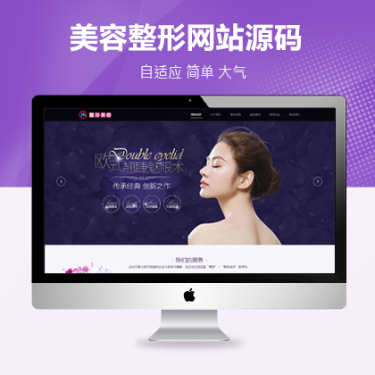 푑(yng)ʽW(wng)վm(yng)ģ