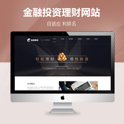 푑(yng)ʽͶYؔ(ci)W(wng)վW(wng)վģ壨m(yng)