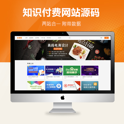 ֪R(sh)M(fi)ҕl׃(yu)W(wng)վģ