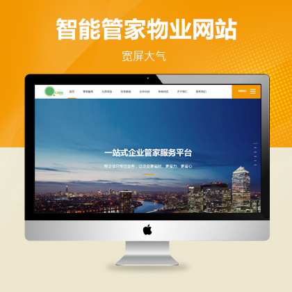 (lin)W(wng)ܛӲϵy(tng)I(y)˾W(wng)վģ