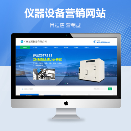 푑(yng)ʽxxW(wng)վm(yng)ģ