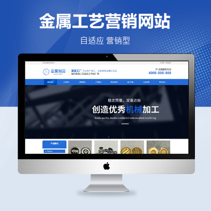 푑(yng)ʽٹˇƷW(wng)վINģ壨m(yng)