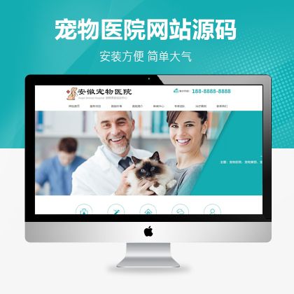 t(y)Ժݵ꿗(mng)ģW(wng)վԴa