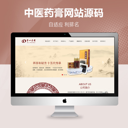 푑(yng)ʽt(y)t(y)ˎˎW(wng)վģ壨m(yng)