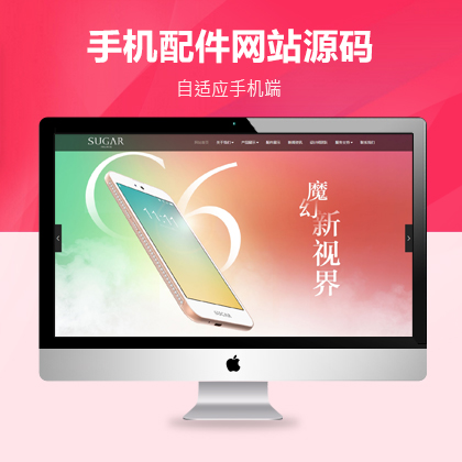 ֙COӋW(wng)վmW(wng)վI(y)վģ