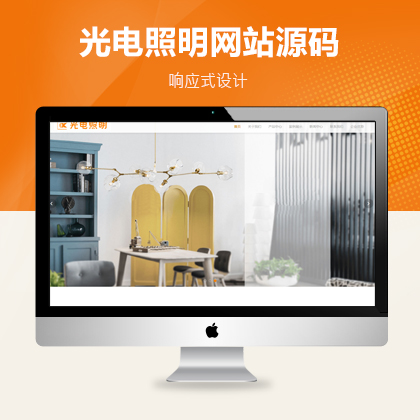 푑(yng)ʽԴаl(f)W(wng)վm(yng)ģ