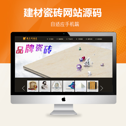 푑(yng)ʽĸ߶˴ɴuyW(wng)վm(yng)ģ