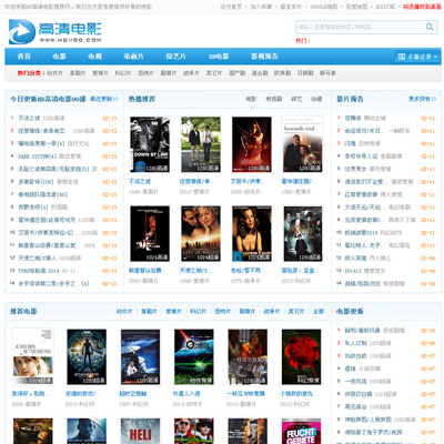 dedecmsӰdվyԇ(sh)(j)