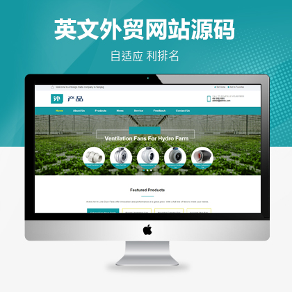 푑(yng)ʽӢQ(mo)I(y)W(wng)վQ(mo)Ӣģ