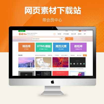 PPTkܛW(wng)퓈DƬزdW(wng)վdվģ