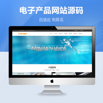 푑(yng)ʽX֙CW(wng)վpbootcmsm(yng)ģ