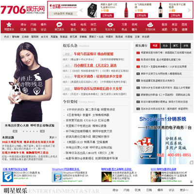 dedecmsģŮ?sh)ʘ?l)YӍW(wng)