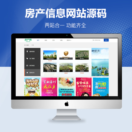 a(chn)W(wng)ǱPϢW(wng)վģ巿a(chn)Դa֙C(j)վ