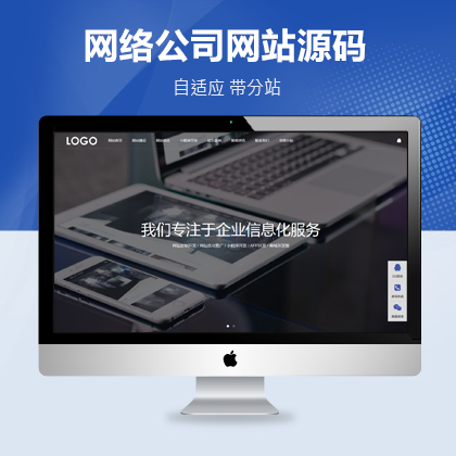 pbootcmsW(wng)վOW(wng)j˾mW(wng)վģ