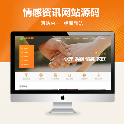 YӍW(wng)վPbootcmsģ壨֙Cˣ