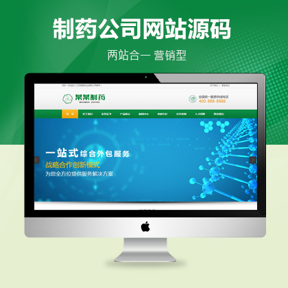 GɫˎS(chng)ˎI(y)˾I(yng)N(xio)I(y)W(wng)վ(mng)ģ