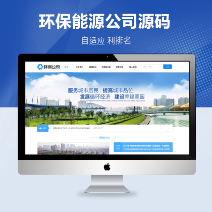 h(hun)Ƽ˾W(wng)վģзվ