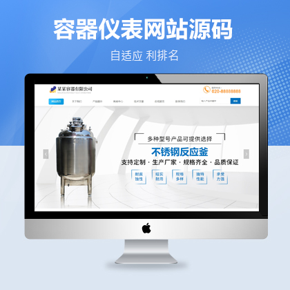 푑(yng)ʽC(j)еW(wng)վ(mng)m(yng)ģ