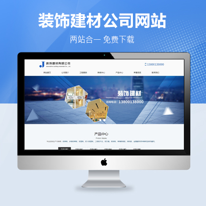 bĹ˾I(y)پW(wng)ģ