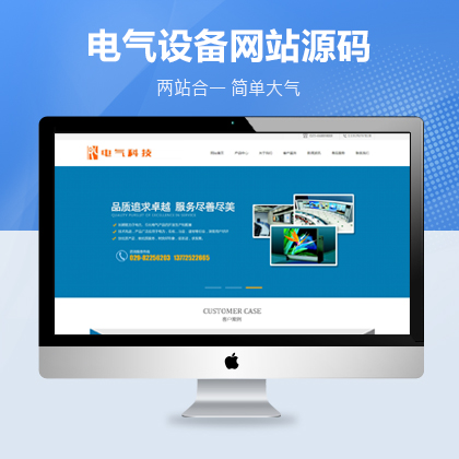 Dedecms늚O(sh)ƼW(wng)վģ