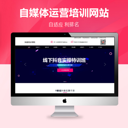 ҕl\(yn)I(yng)˾pbootcmsW(wng)վģ