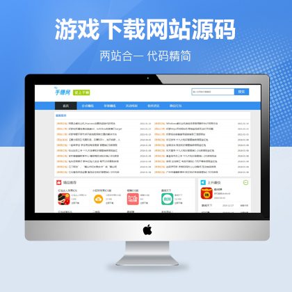 {ɫܛٍYԴW(wng)վdվģ