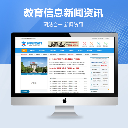 ˸߿ԿϢYӍ(mng)ģ