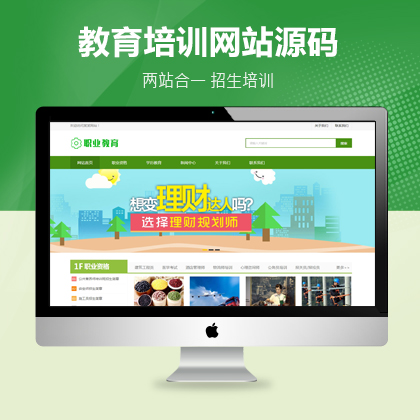 I(y)ܽW(wng)(mng)W(xu)Уģ