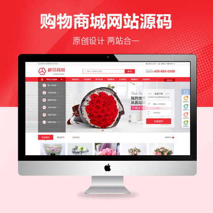 ԭ(chung)rُ̳ǾW(wng)վģԴa