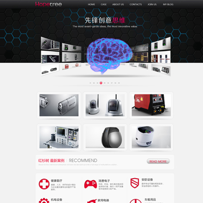 HTML5ɫſ(mng)W(wng)j(lu)˾ģ