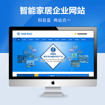 ܼҾӿϵy(tng)O(sh)Ӌ˾ģ