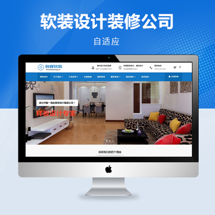 푑(yng)ʽbܛbO(sh)ӋW(wng)վm(yng)ģ