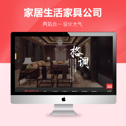 ľ|(zh)Ҿɳl(f)Ҽ(mng)ģ壨֙C(j)վ