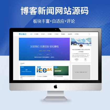 푑(yng)ʽYӍW(wng)(mng)ģ壨m(yng)+u(png)Փ