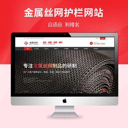 푑(yng)ʽٽzW(wng)VW(wng)ƷpbootcmsW(wng)վģ