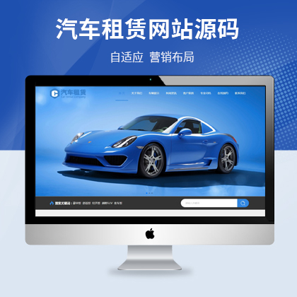 푑(yng)ʽ܇܇UW(wng)վ(mng)m(yng)ģ