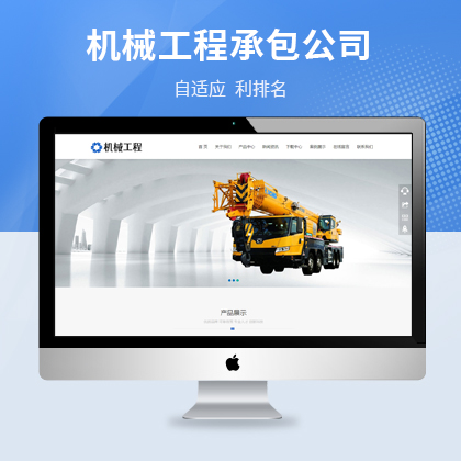 푑(yng)ʽC(j)еC(j)еù̹˾ģ