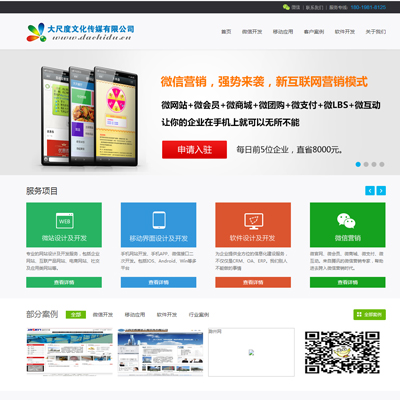 W(wng)j(lu)˾(mng)M(fi)ģd