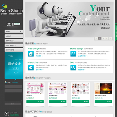 dedecms(mng)M(fi)W(wng)j(lu)˾ģ