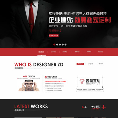 ſtڽվҾW(wng)վԴaģ