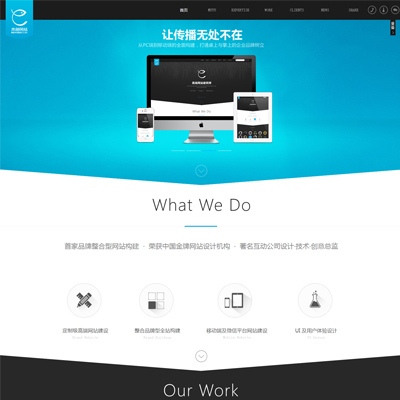 dedecms(mng)ľ~W(wng)j(lu)HTML5ģ