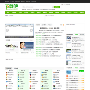 dģ,ܛdվ(mng)M(fi)ģ