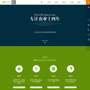 (mng)I(y)ģr(nng)I(y)r(nng)֭h(hun)