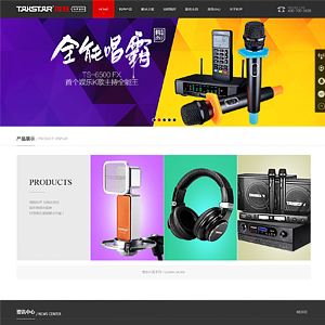 dedecmsI(y)ģʘýwI(y)