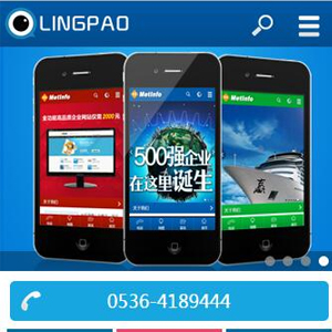 (mng){(ln)ɫͨI(y)wap֙C(j)ģ