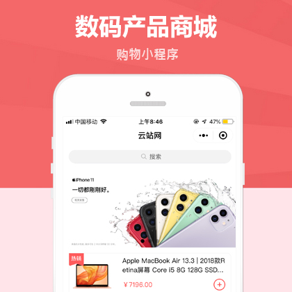 վW(wng)(sh)aa(chn)Ʒ̳΢С