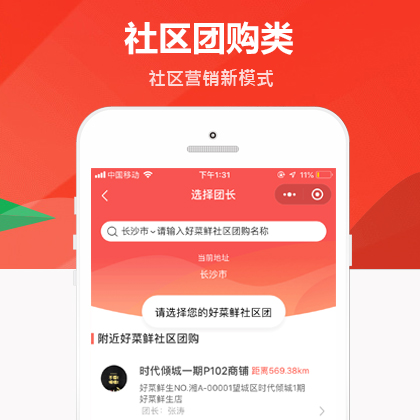 ^(q)F(tun)ُ(gu)ƽ_(ti)΢С