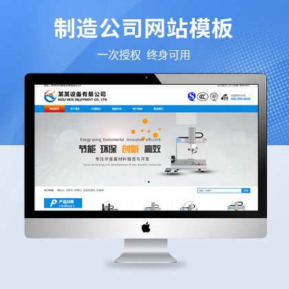 O칫˾Wվƃ(yu)CMSģ