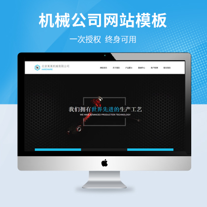 C(j)еO(sh)칫˾W(wng)վƃ(yu)ģ