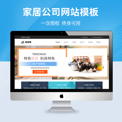 ҾߏN߮a(chn)Ʒչʾ˾ƃ(yu)ģ